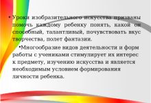 Photo of Танцы для попугая: учим вместе