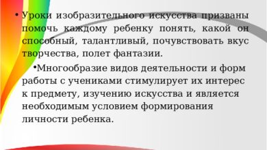 Photo of Танцы для попугая: учим вместе