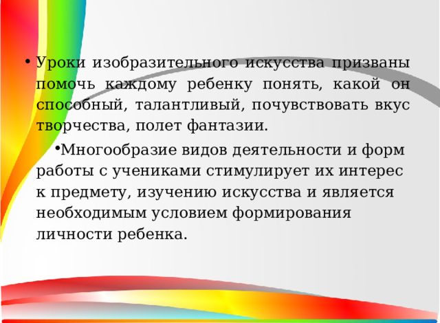 Photo of Танцы для попугая: учим вместе